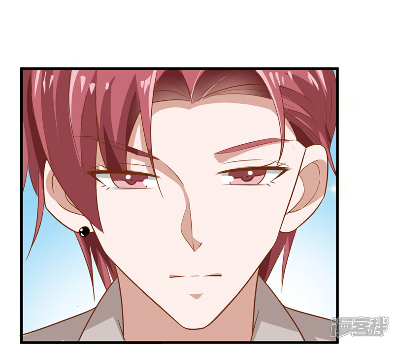 《超模恋人有点甜》第14话 担忧 第27页