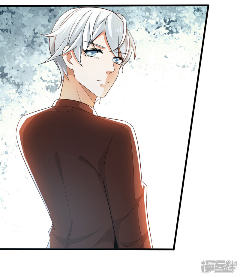 《超模恋人有点甜》第31话 开导 第23页