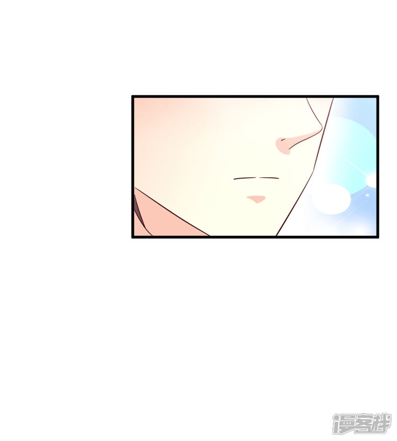《超模恋人有点甜》第37话 因祸得福 第32页