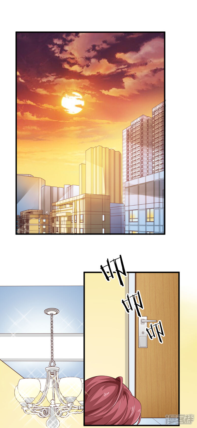 《超模恋人有点甜》第37话 因祸得福 第5页