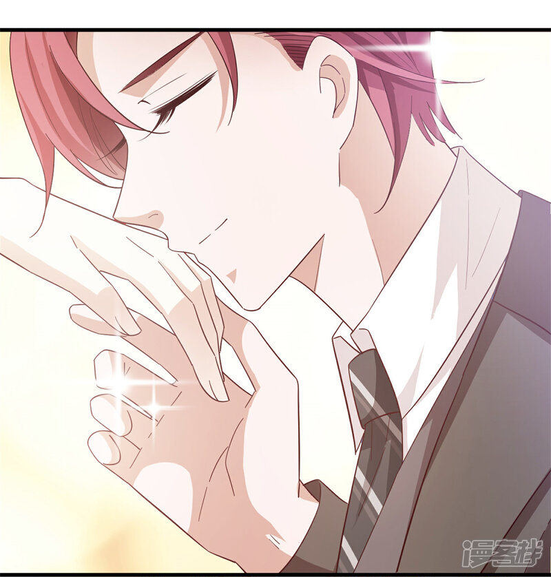 《超模恋人有点甜》第43话 跟我结婚 第19页