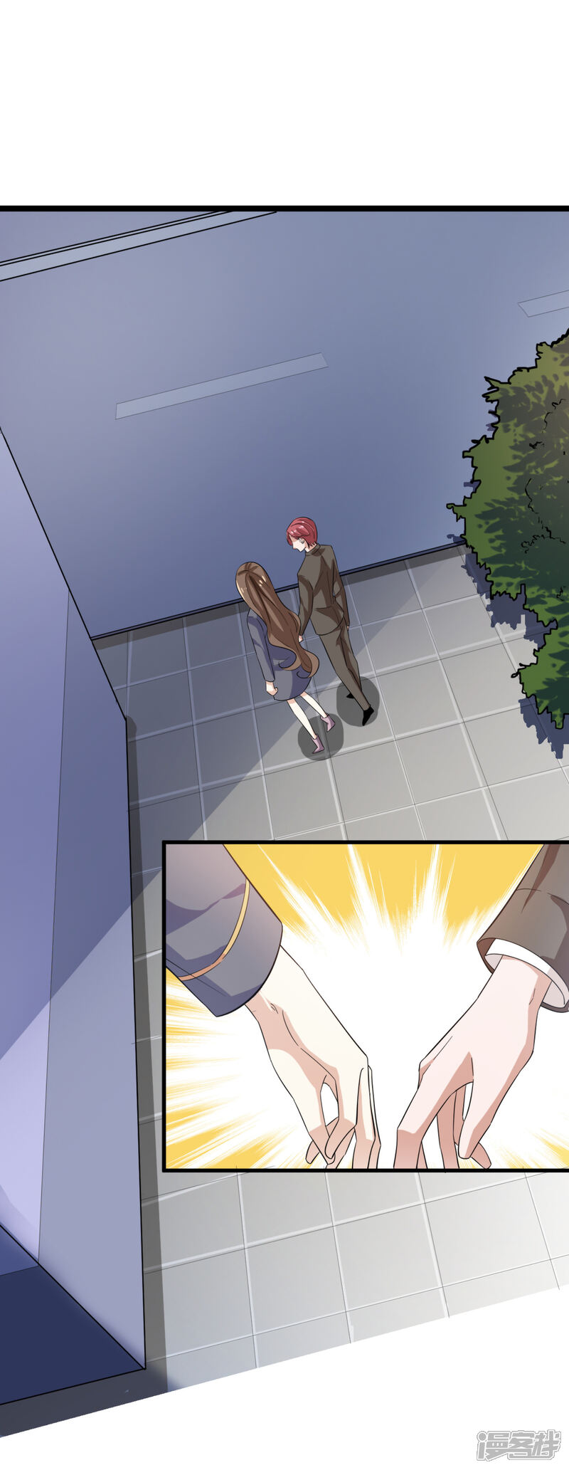 《超模恋人有点甜》第43话 跟我结婚 第3页