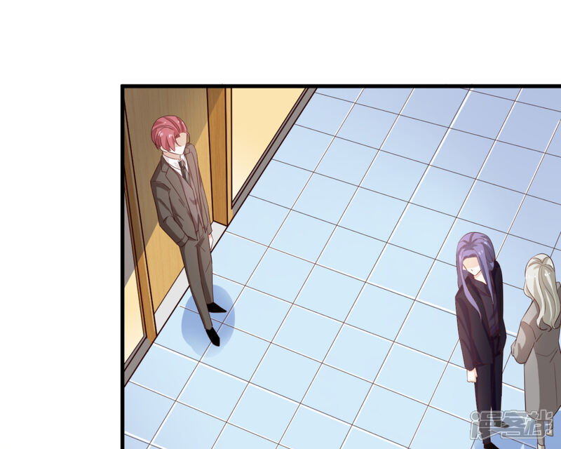 《超模恋人有点甜》第44话 小莱 第17页
