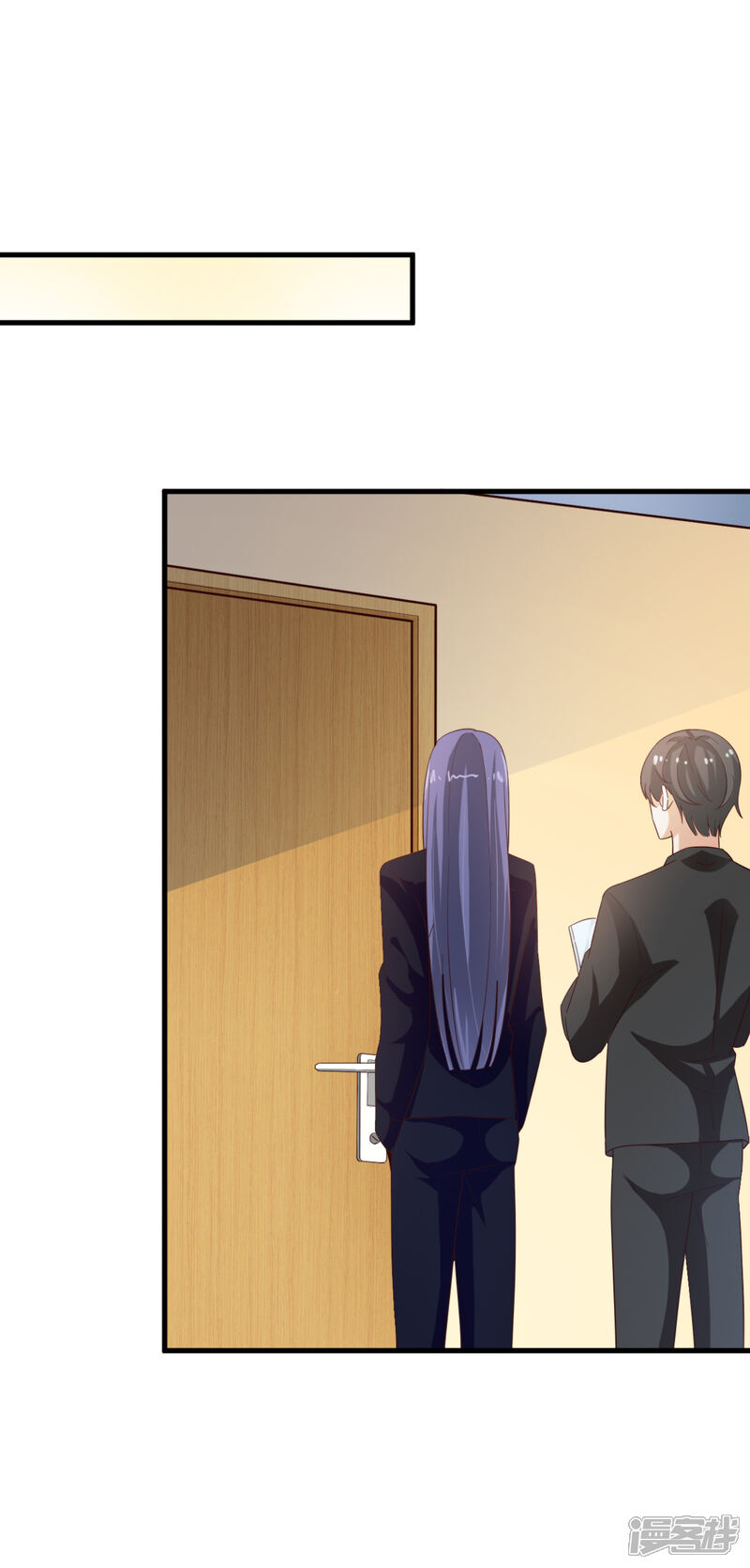 《超模恋人有点甜》第44话 小莱 第9页