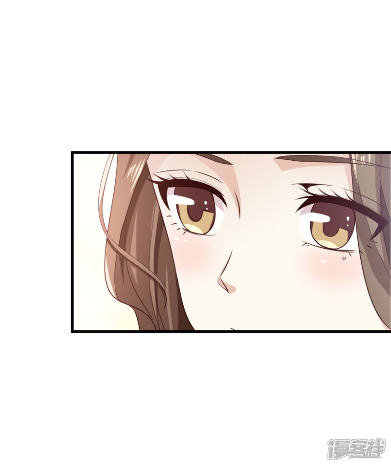 《超模恋人有点甜》第48话 服装设计大会 第14页
