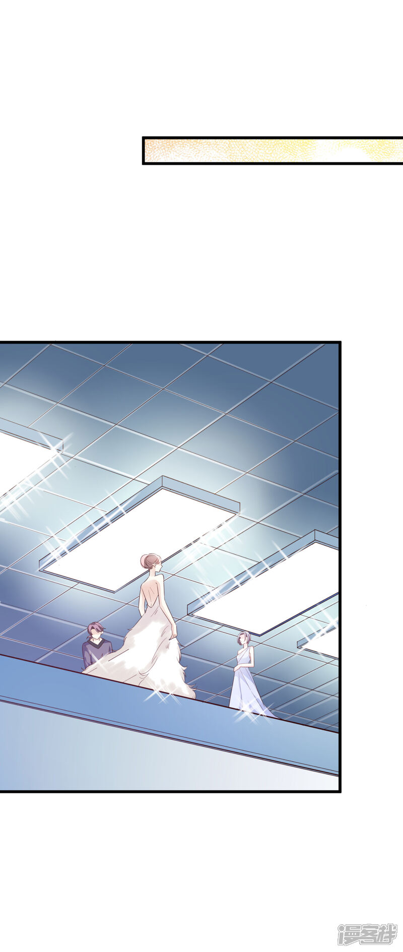 《超模恋人有点甜》第48话 服装设计大会 第21页