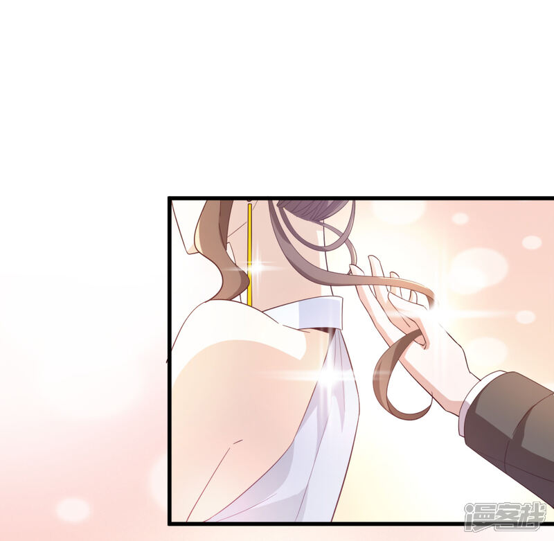 《超模恋人有点甜》第48话 服装设计大会 第23页