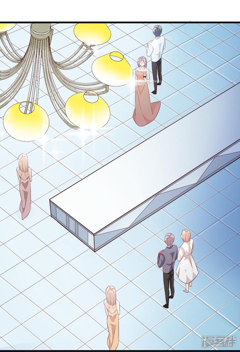 《超模恋人有点甜》第48话 服装设计大会 第7页