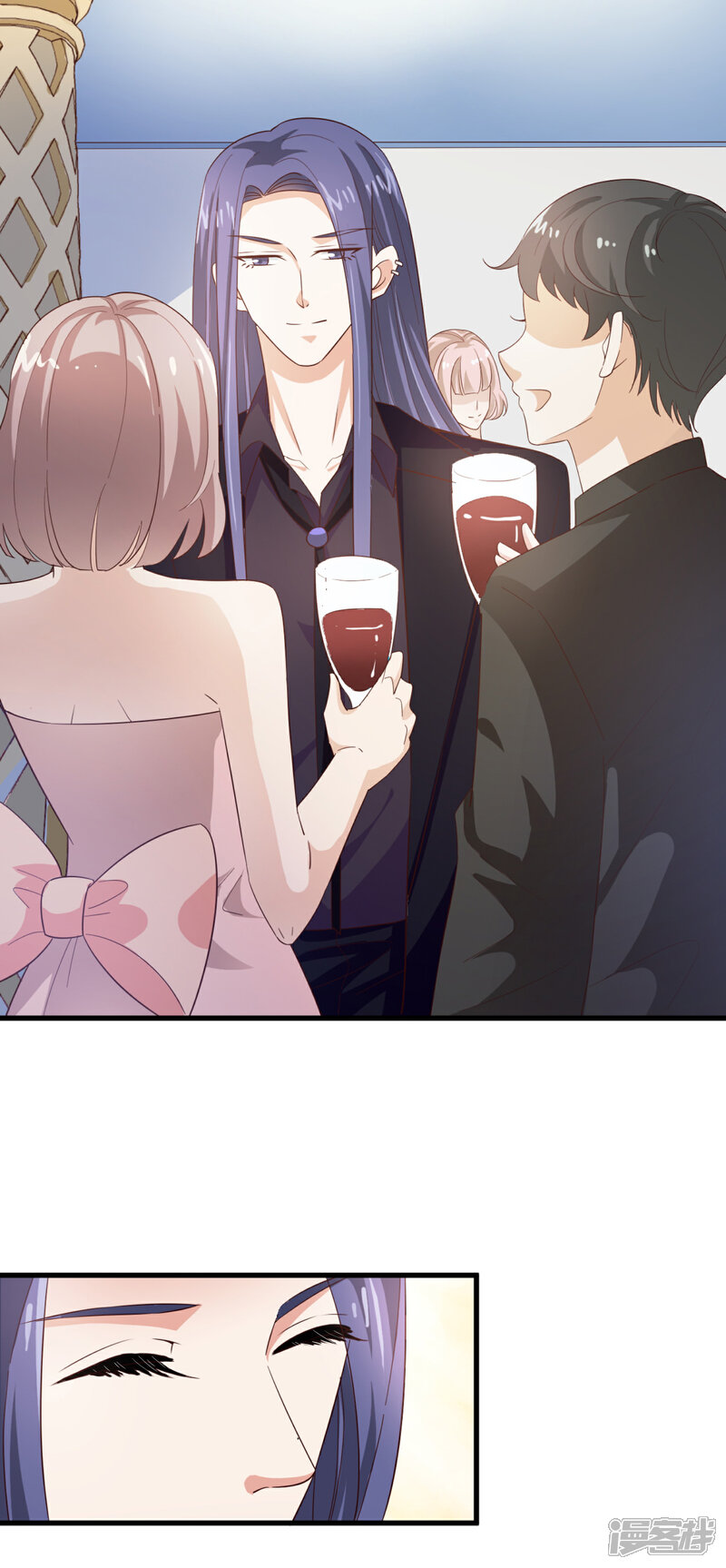 《超模恋人有点甜》第48话 服装设计大会 第8页