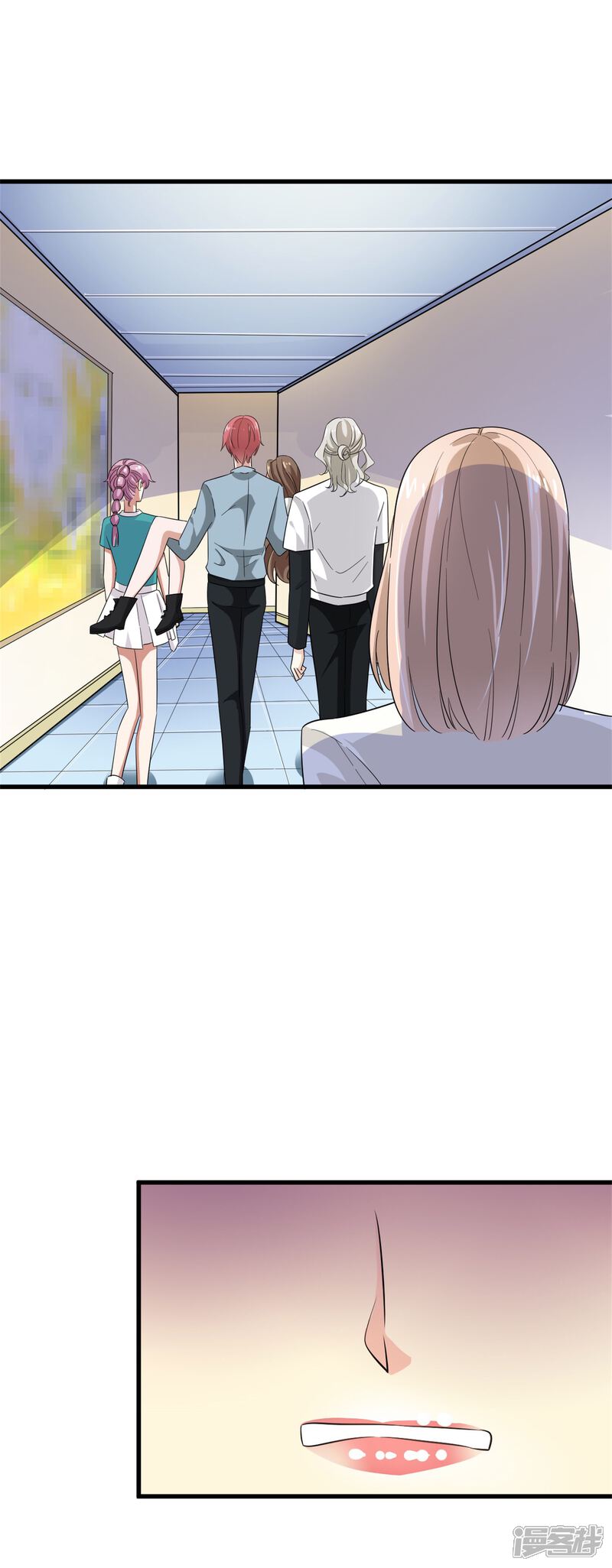《超模恋人有点甜》第53话 捉弄 第26页