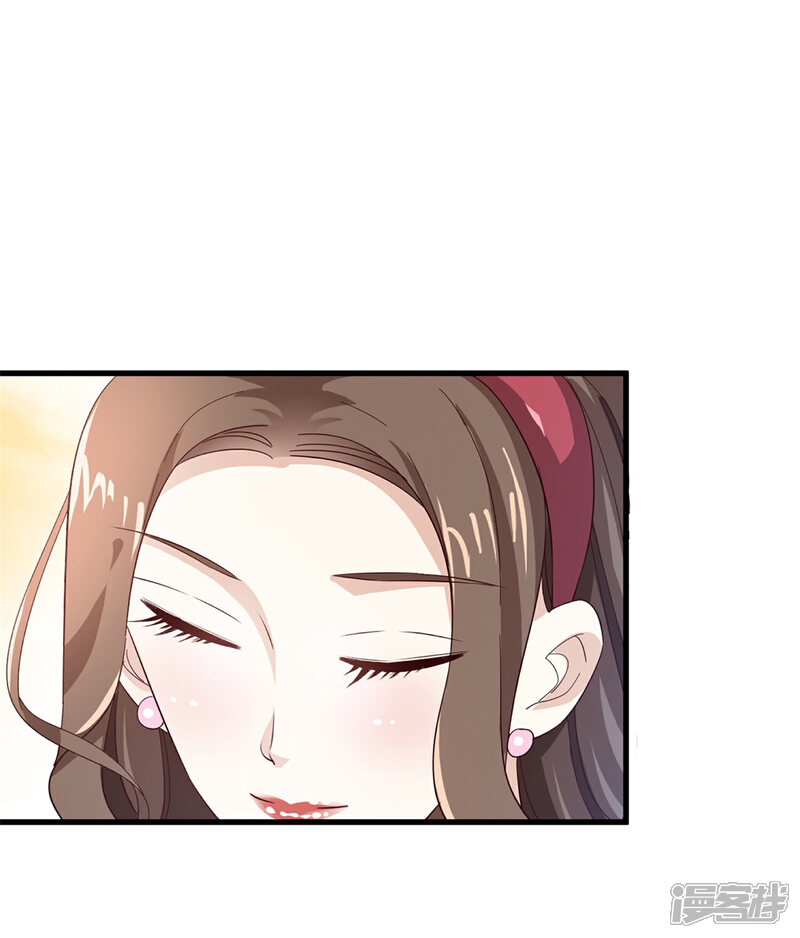 《超模恋人有点甜》第53话 捉弄 第2页