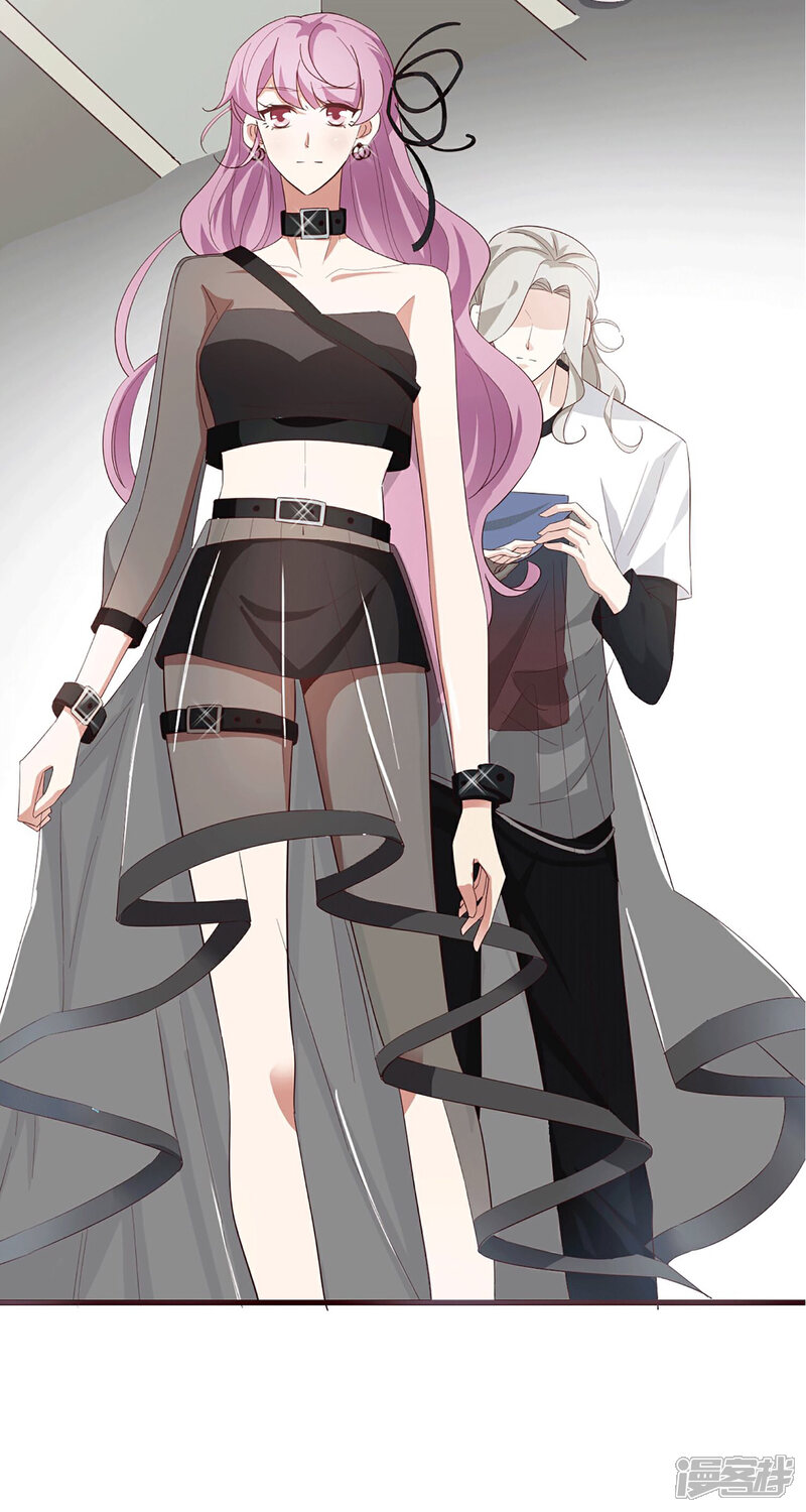 《超模恋人有点甜》第54话 海选进行时 第22页