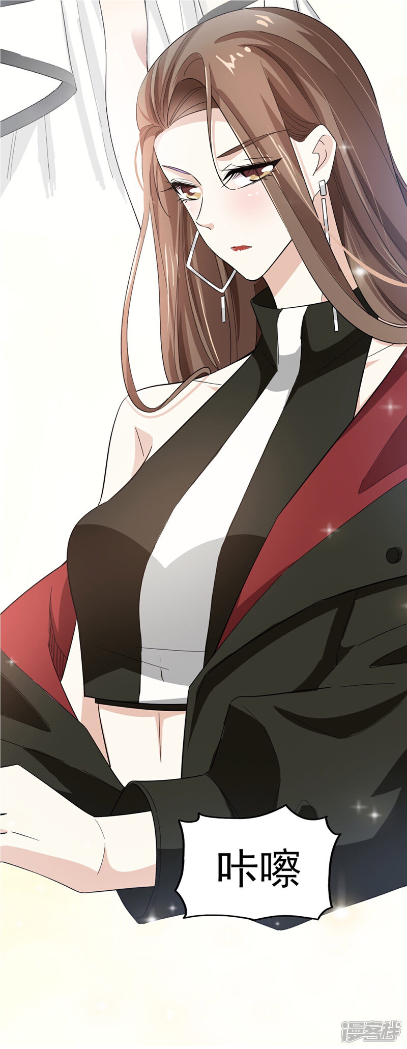 《超模恋人有点甜》第55话 海选中的危机 第7页