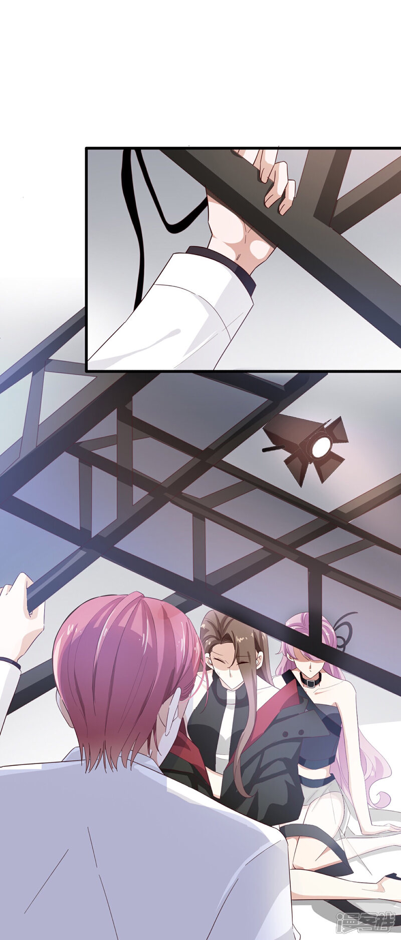 《超模恋人有点甜》第56话 危机并未解除 第15页