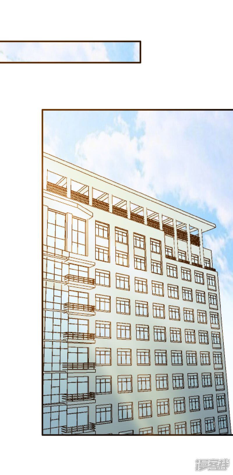 《超模恋人有点甜》第59话 交易 第12页