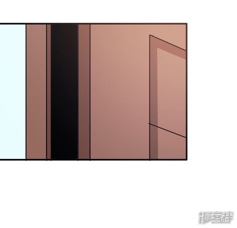 《超模恋人有点甜》第59话 交易 第16页