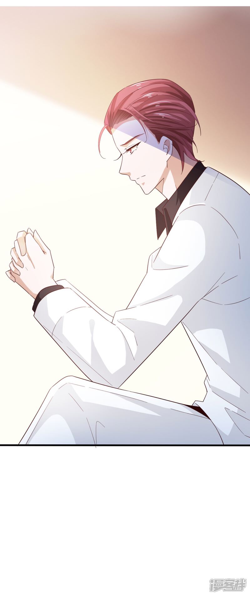 《超模恋人有点甜》第58话 我姓温 第9页