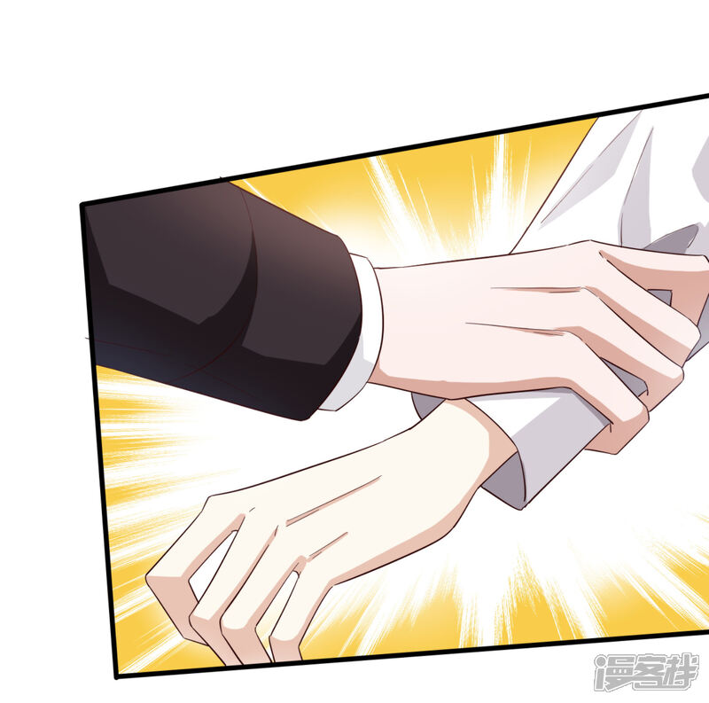 《超模恋人有点甜》第65话 反击 第33页