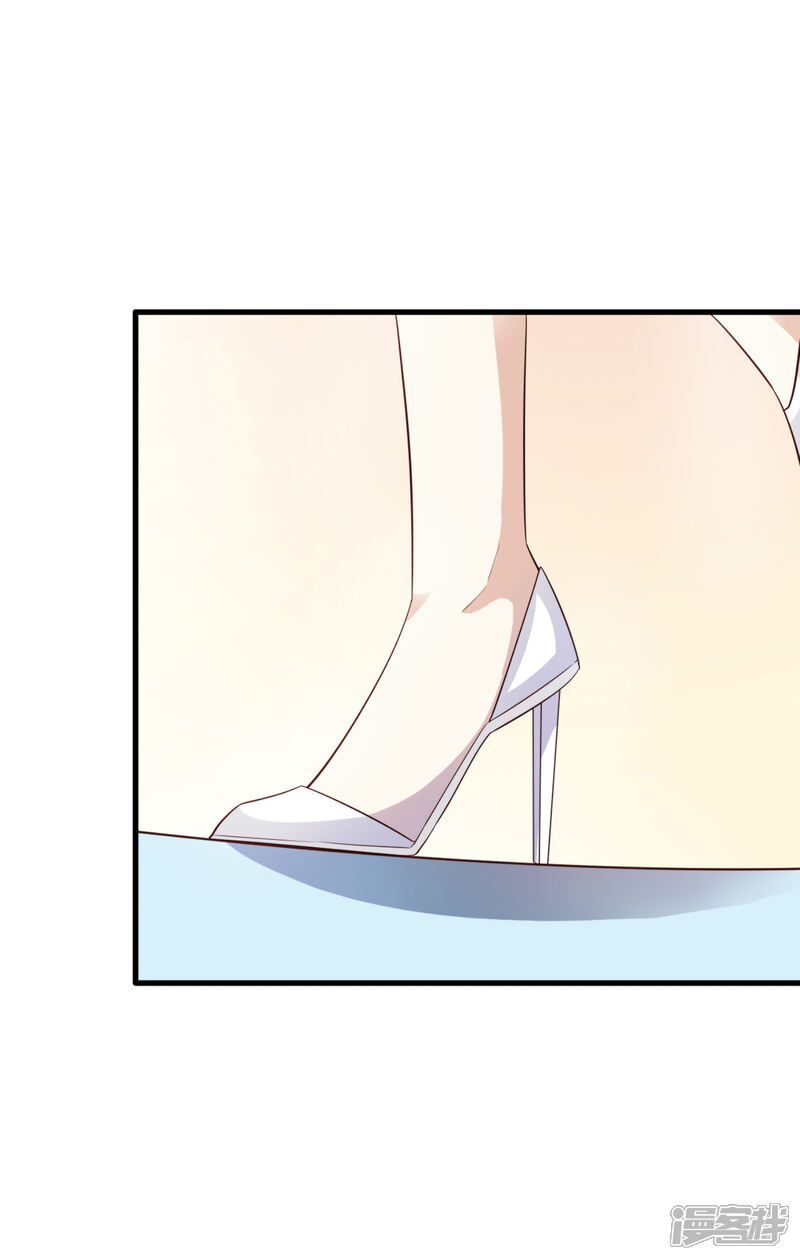 《超模恋人有点甜》第65话 反击 第9页