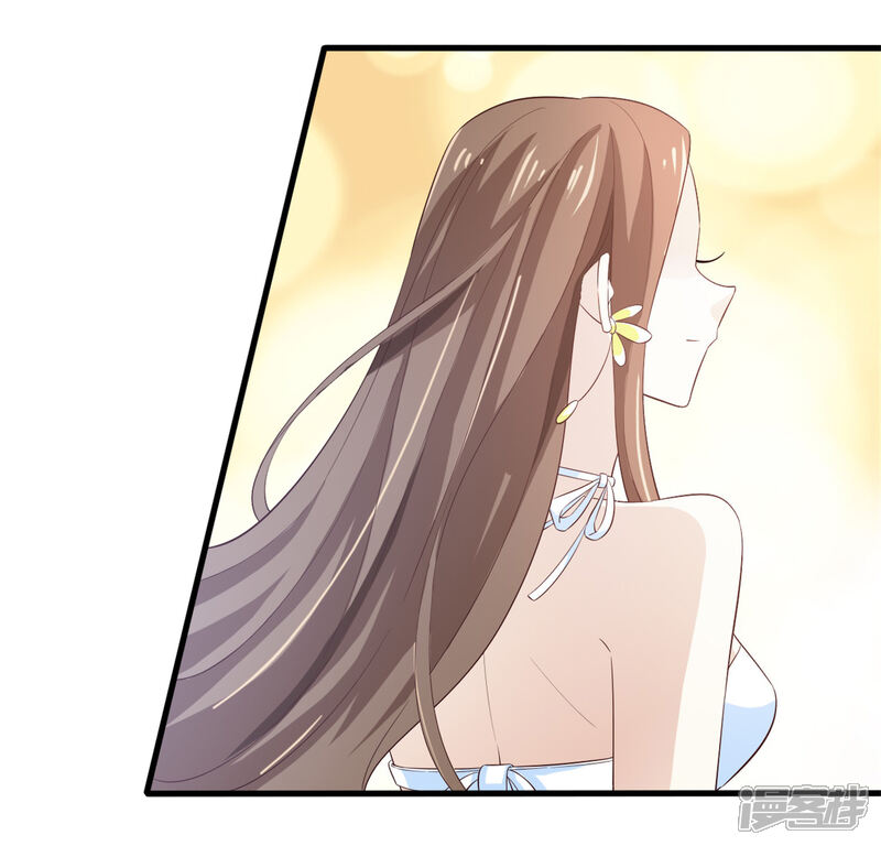《超模恋人有点甜》第66话 海边度假 第29页