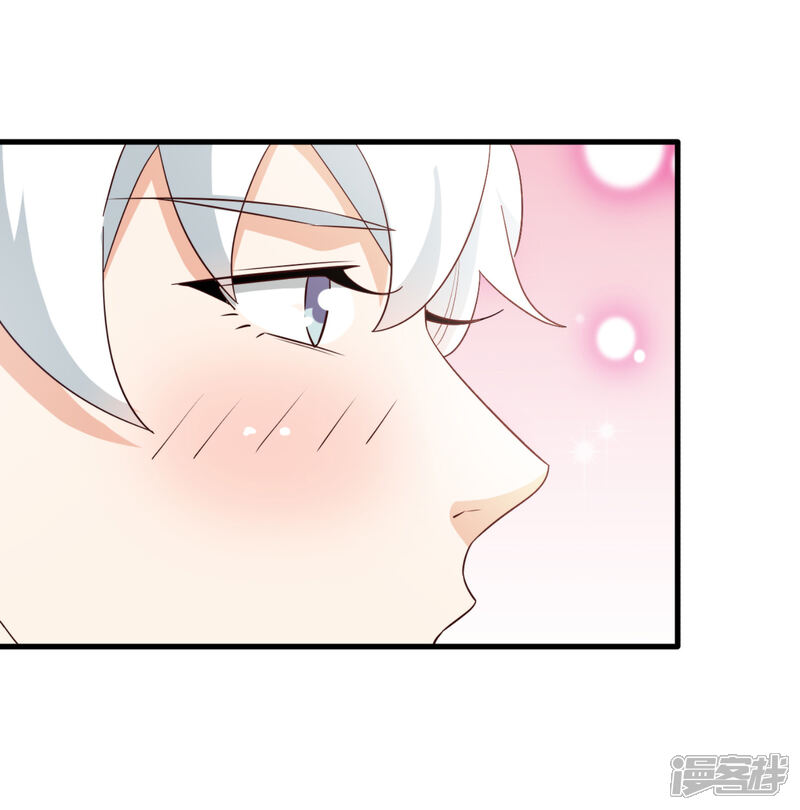 《超模恋人有点甜》第67话 拍摄小插曲 第33页