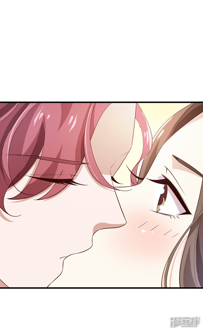 《超模恋人有点甜》第68话 捉迷藏 第25页