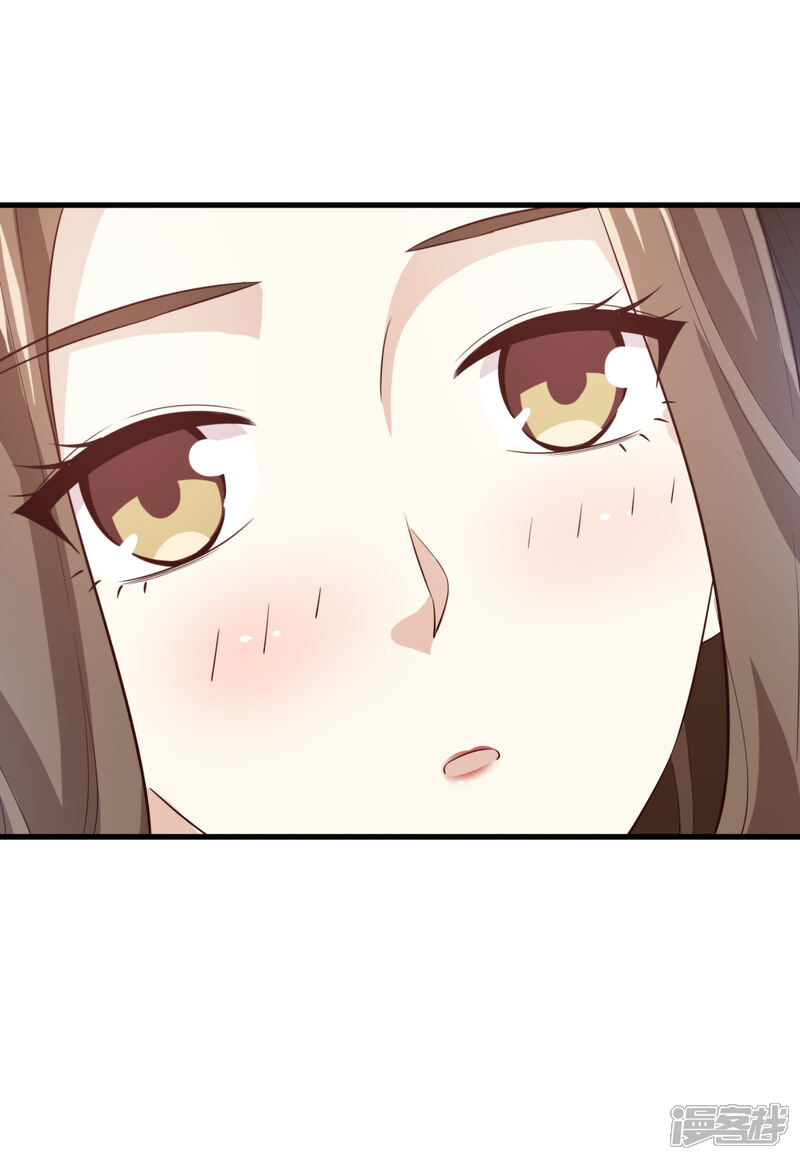 《超模恋人有点甜》第68话 捉迷藏 第27页