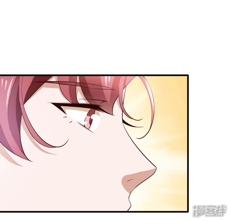 《超模恋人有点甜》第69话 暴风雨前夕 第23页