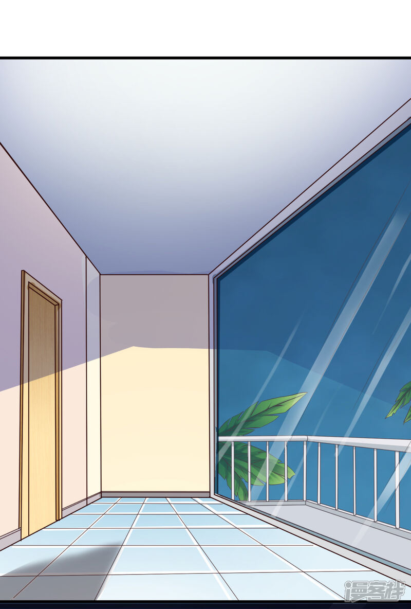 《超模恋人有点甜》第69话 暴风雨前夕 第28页