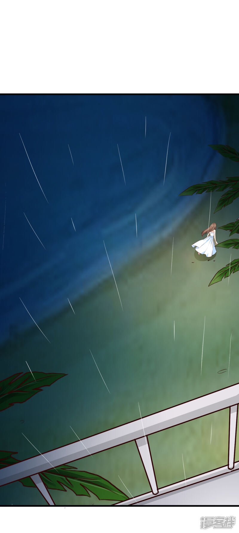 《超模恋人有点甜》第69话 暴风雨前夕 第36页