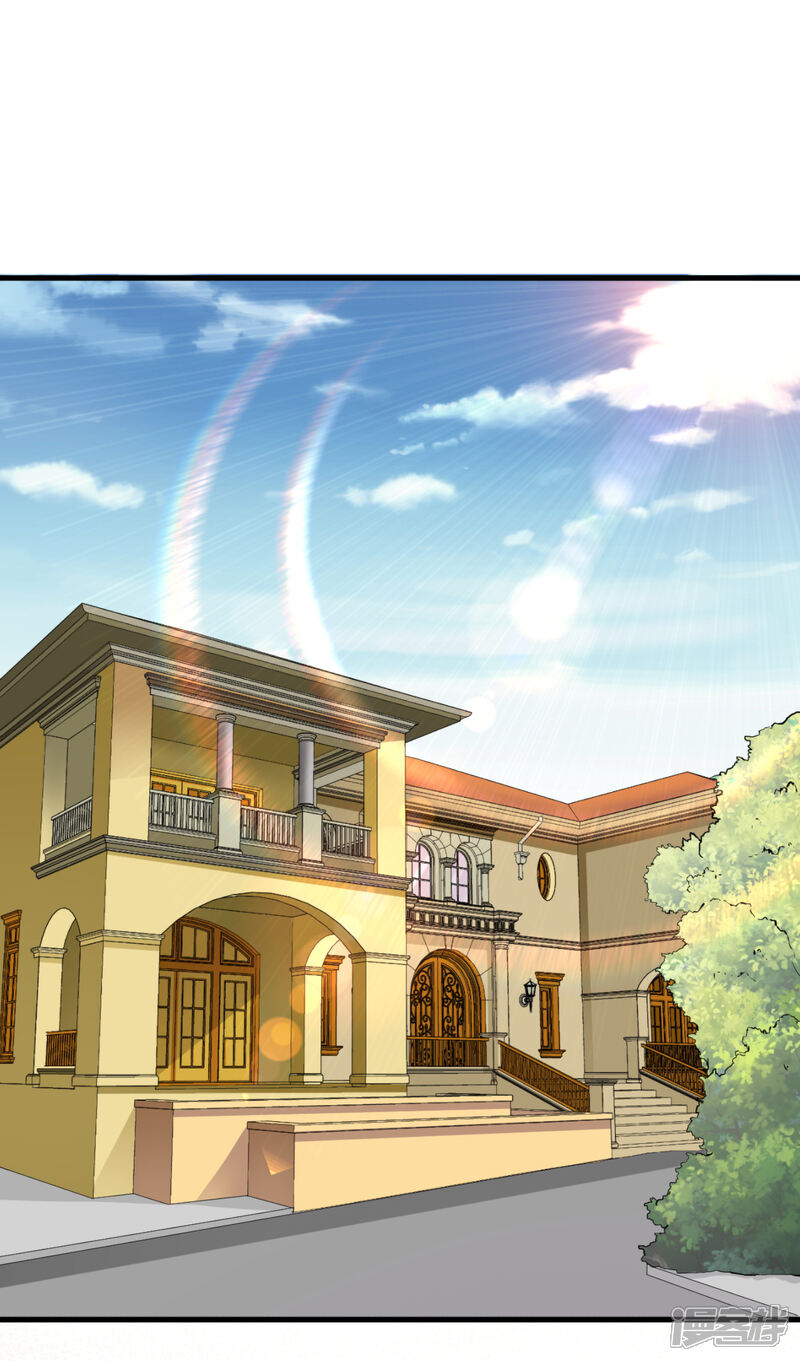 《超模恋人有点甜》第71话 布局 第20页