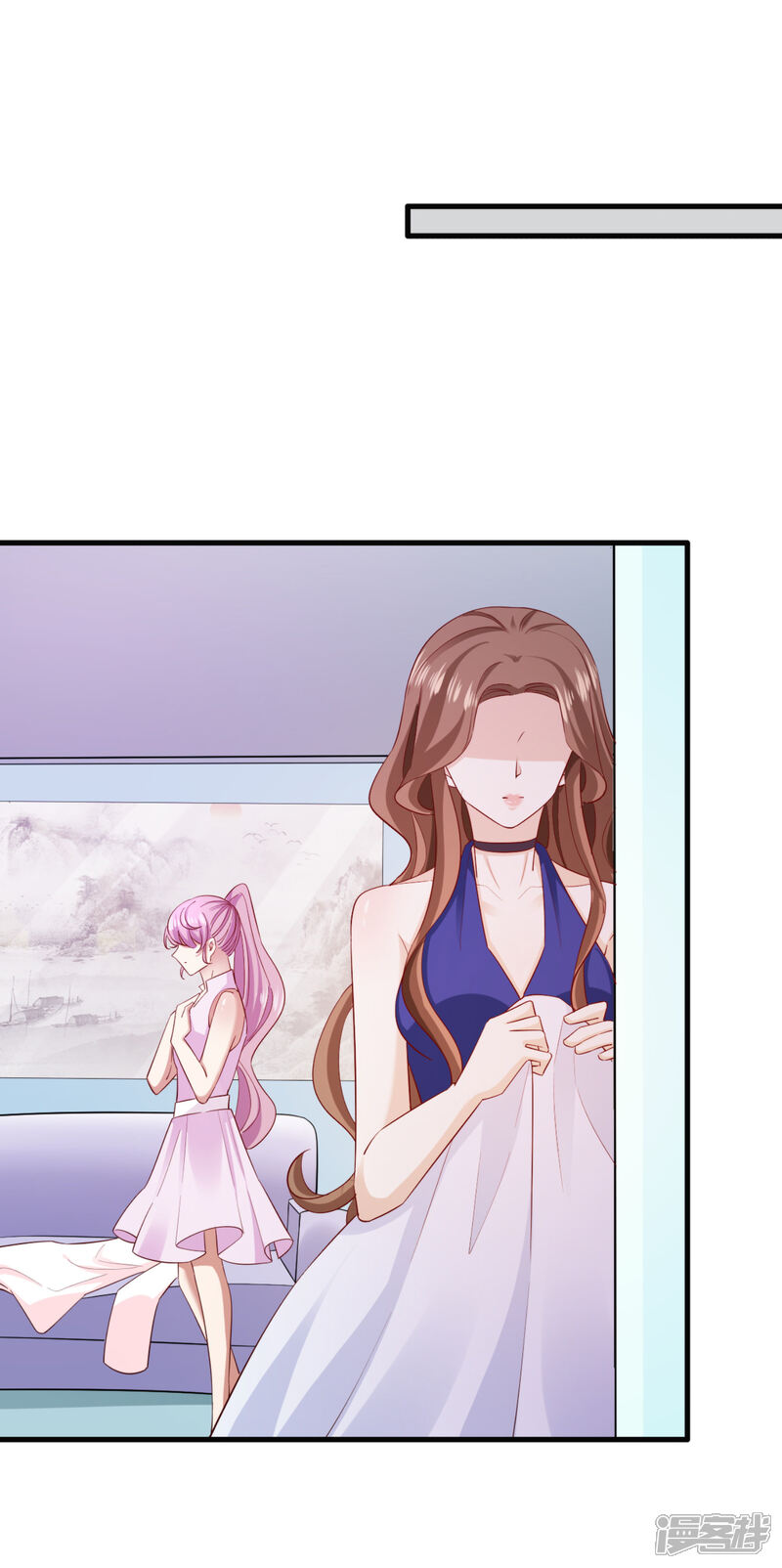 《超模恋人有点甜》第74话 潜在的阴谋 第12页