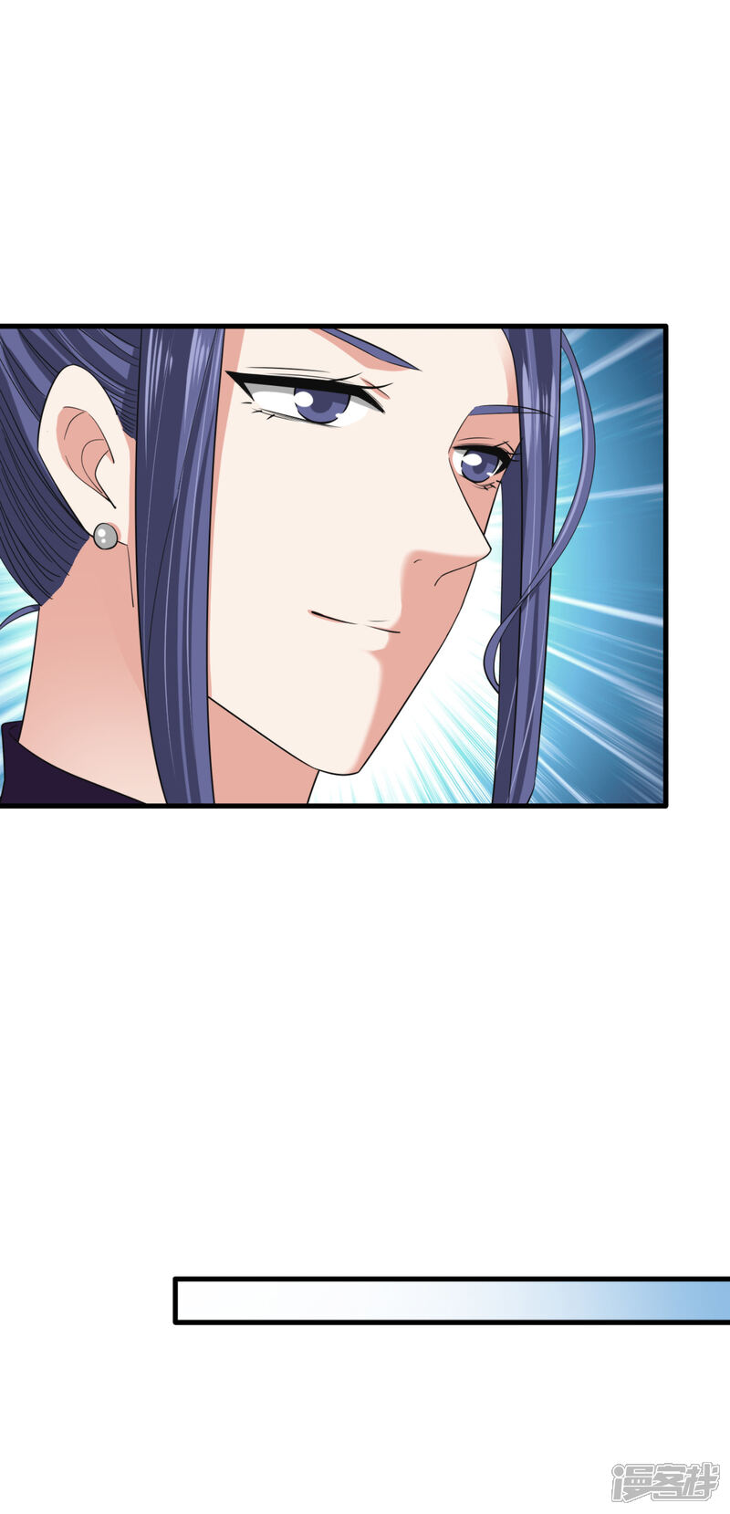 《超模恋人有点甜》第73话 落选 第14页
