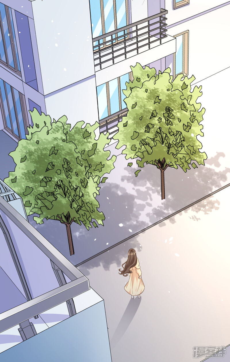 《超模恋人有点甜》第78话 被打断的交流 第23页