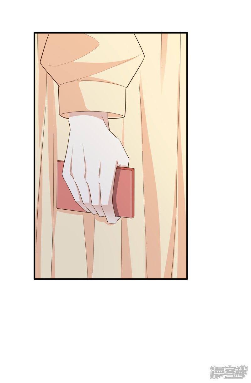 《超模恋人有点甜》第78话 被打断的交流 第28页