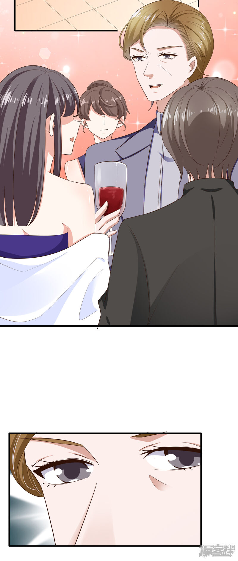《超模恋人有点甜》第79话 计划开始前夕 第13页