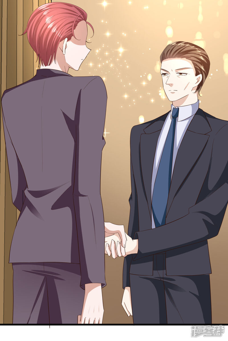 《超模恋人有点甜》第79话 计划开始前夕 第30页