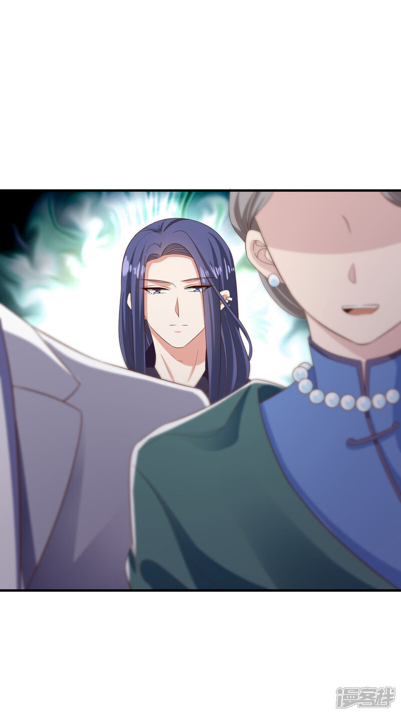 《超模恋人有点甜》第81话 黑夜已至 第24页