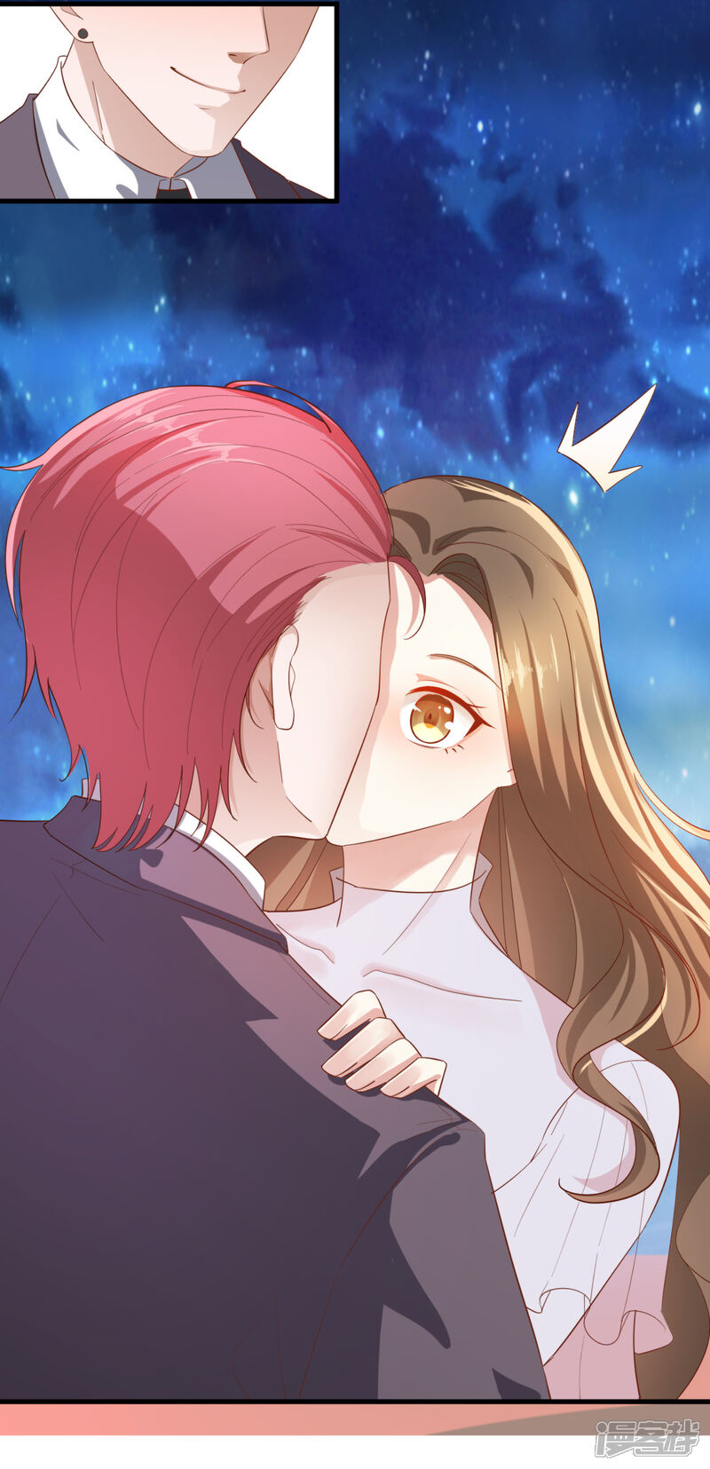 《超模恋人有点甜》第85话 意识迷离之间 第12页