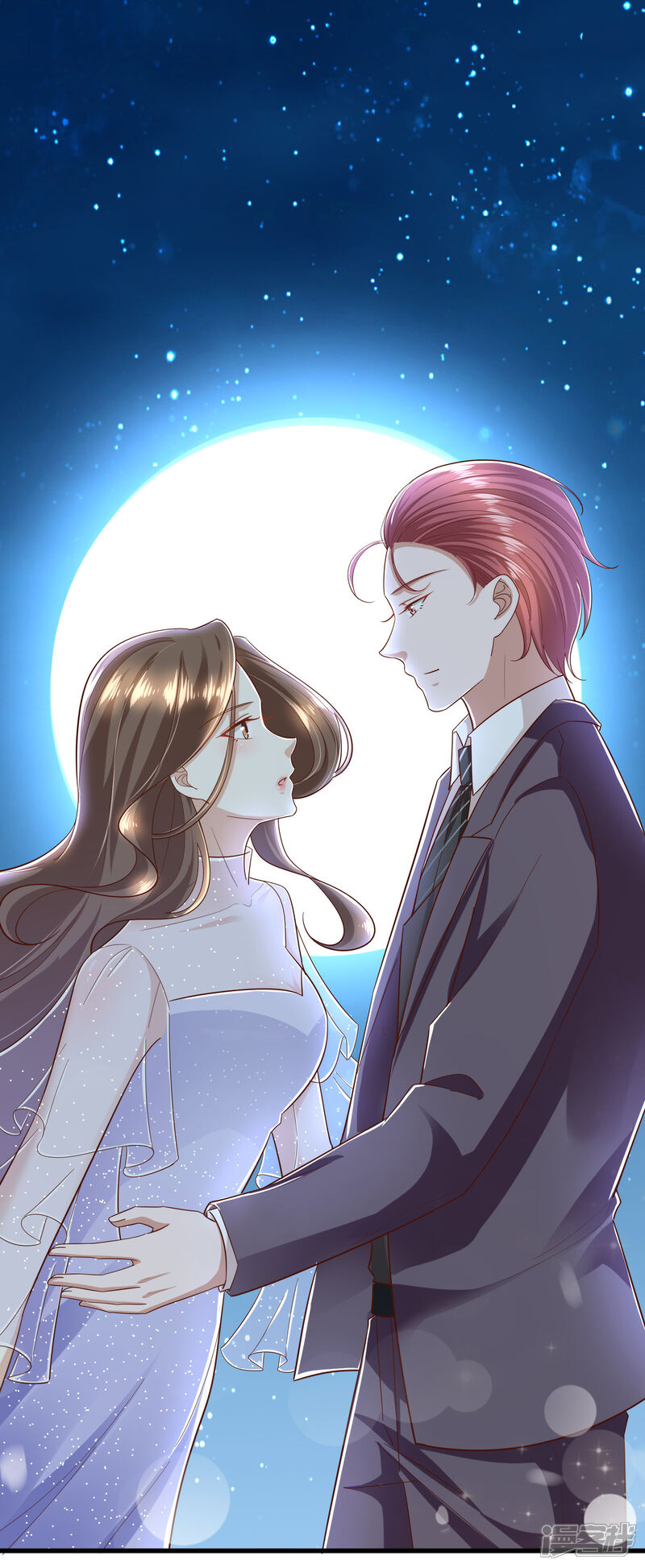 《超模恋人有点甜》第89话 告一段落 第7页