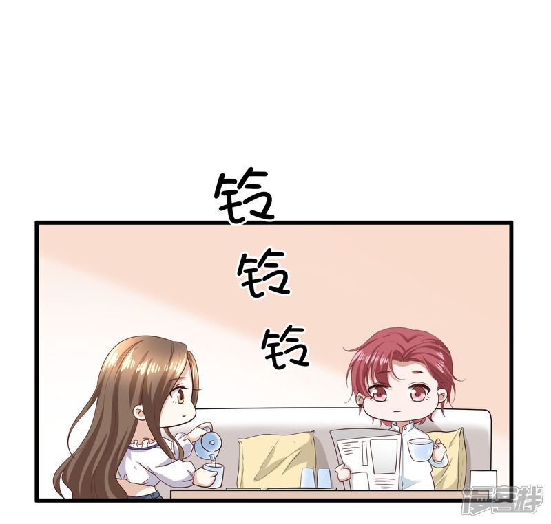 《超模恋人有点甜》第90话 新的开始 第22页
