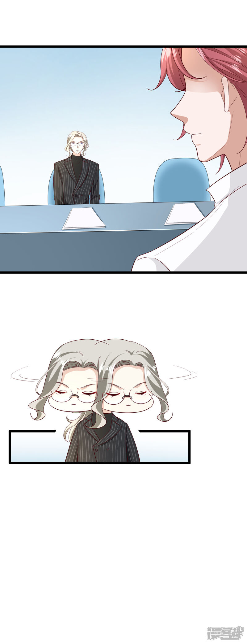 《超模恋人有点甜》第94话 虚惊一场 第8页