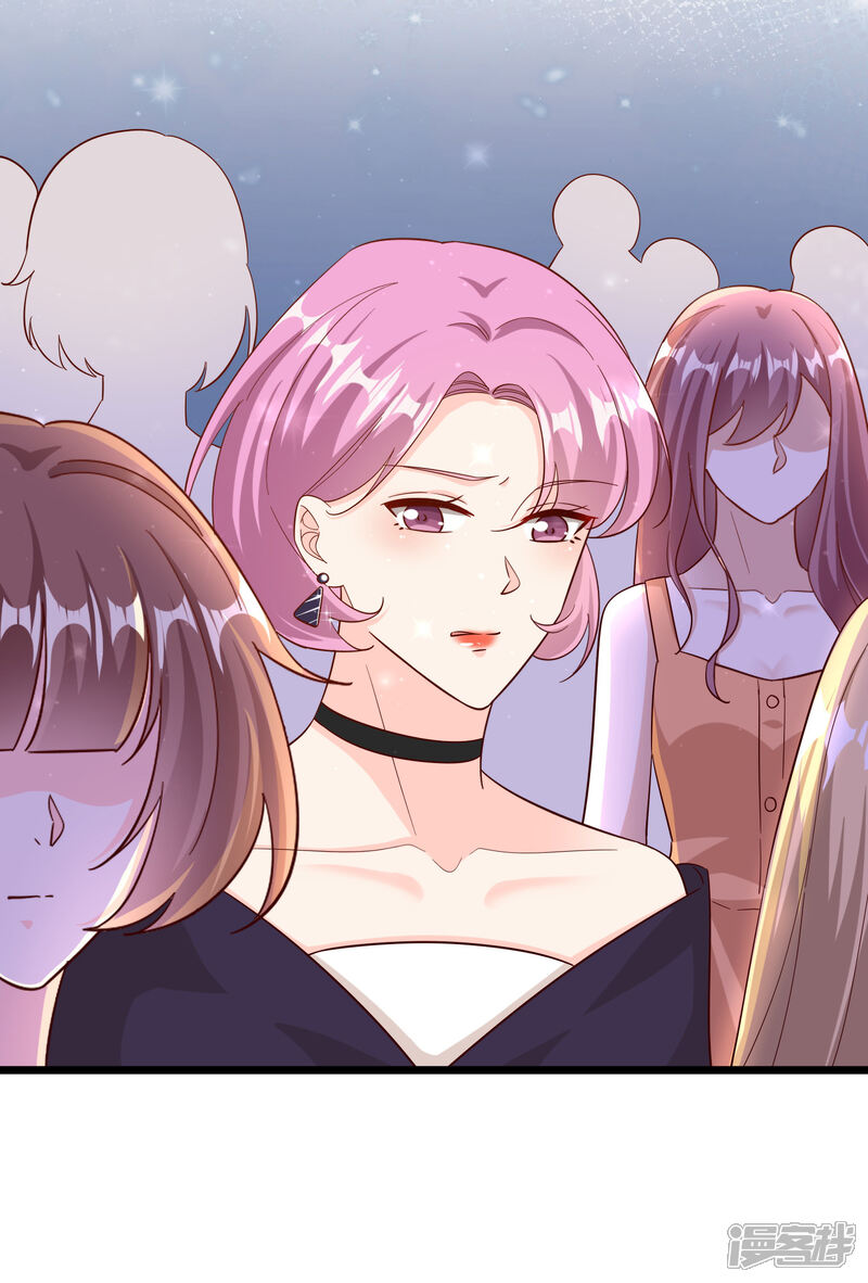 《超模恋人有点甜》第100话 面试中的猫腻 第29页