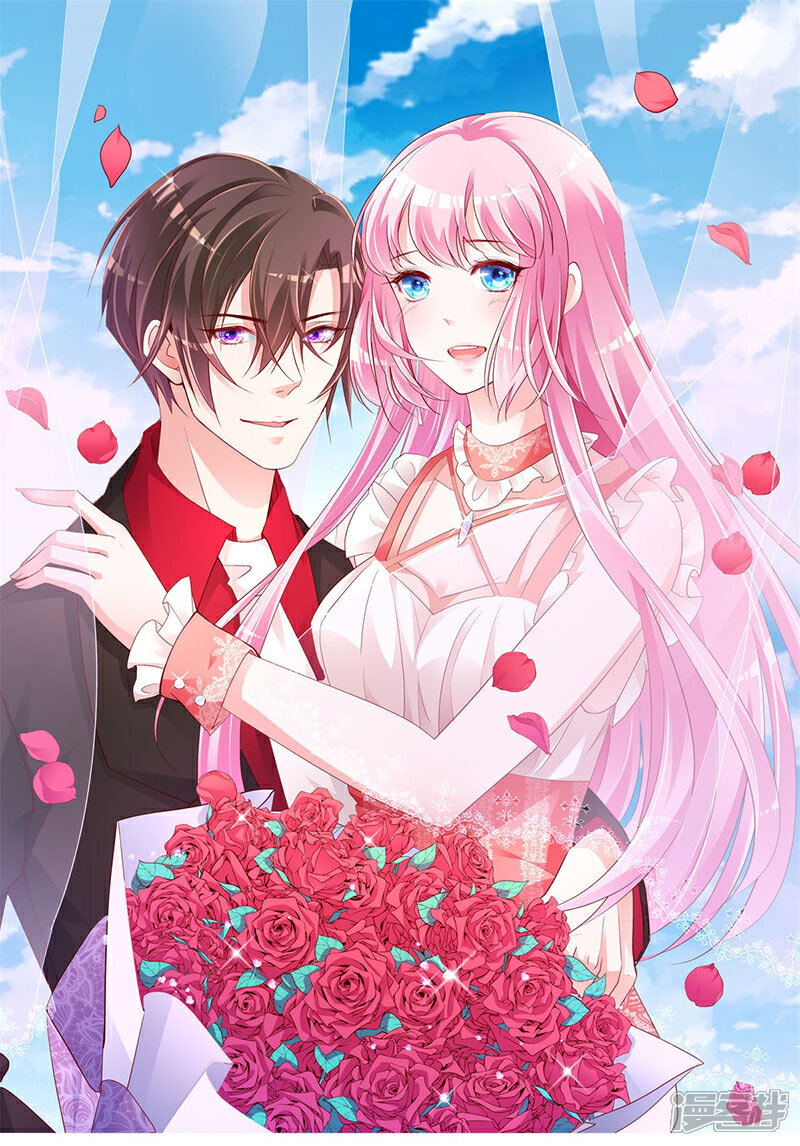 《重生丫头》第3话 罪与赎与罚的少女 第1页