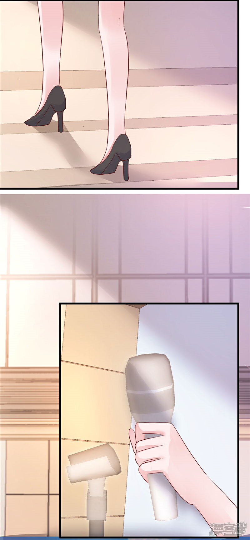 《重生丫头》第21话 这就是证据 第6页