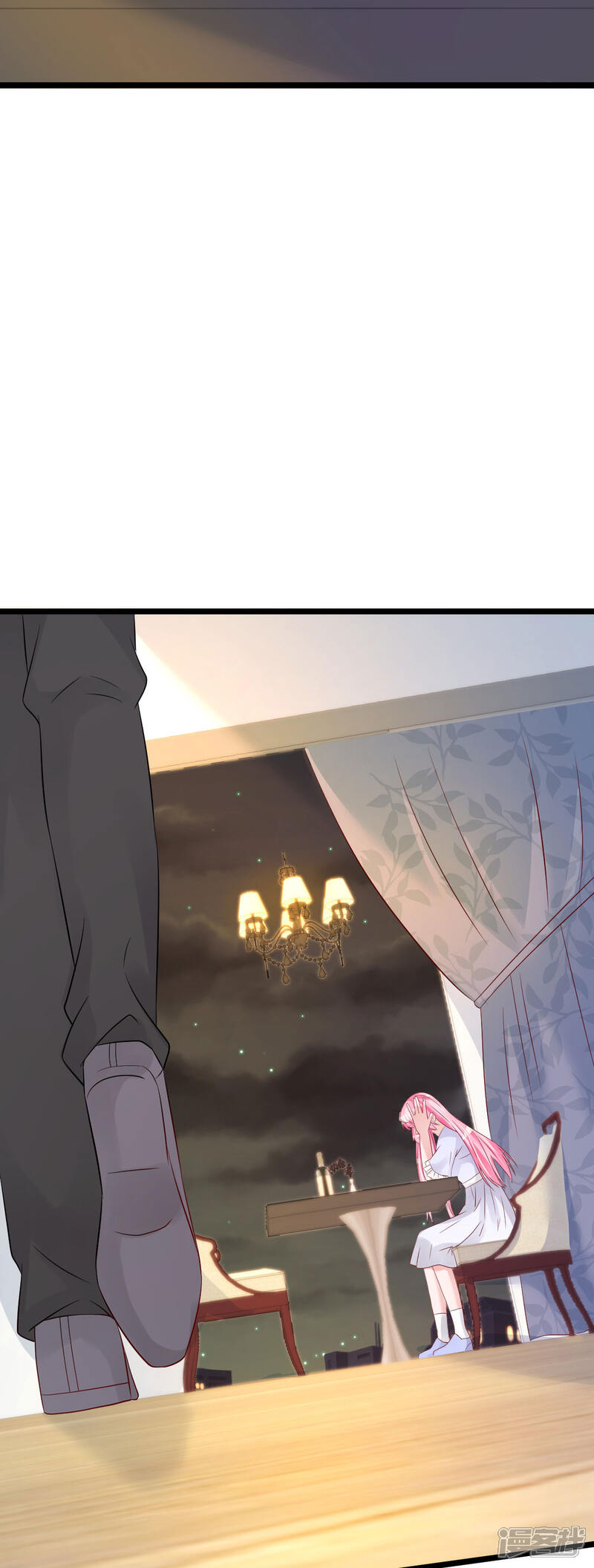 《重生丫头》第65话 恋爱的酸臭味 第3页
