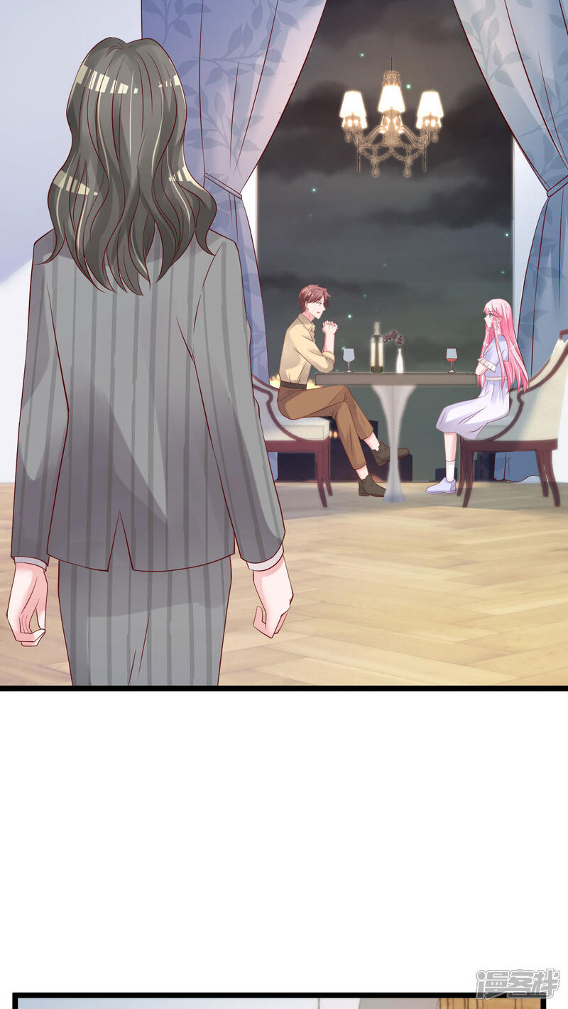 《重生丫头》第64话 难道你是！？ 第16页