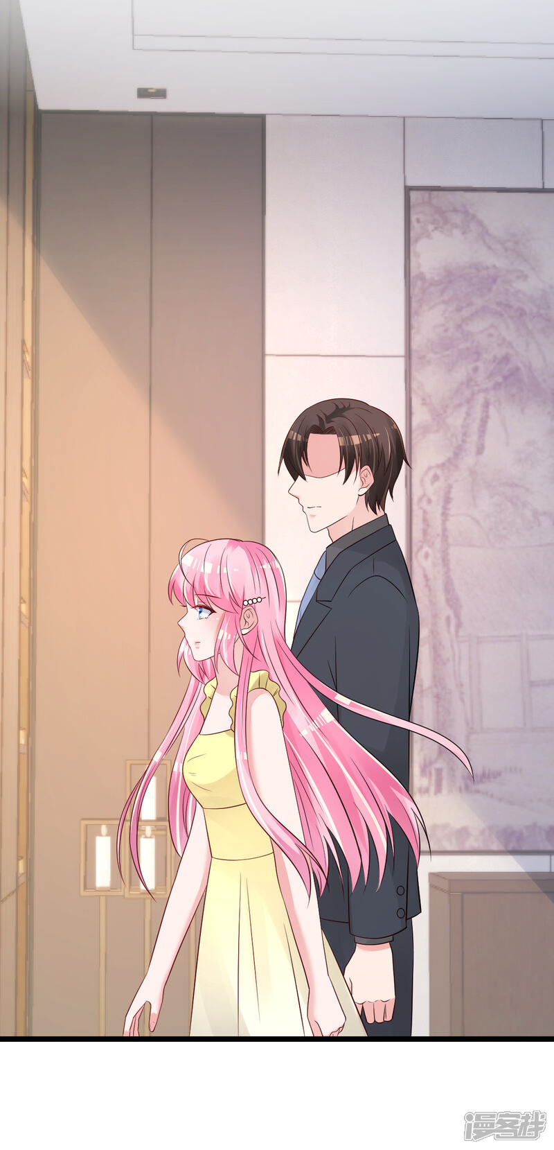 《重生丫头》第69话 救救我的孩子！ 第11页