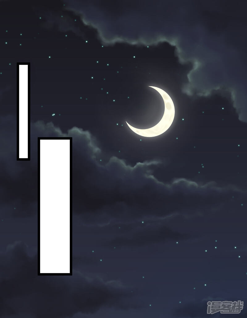 《重生丫头》第71话 似曾相识的场景 第1页