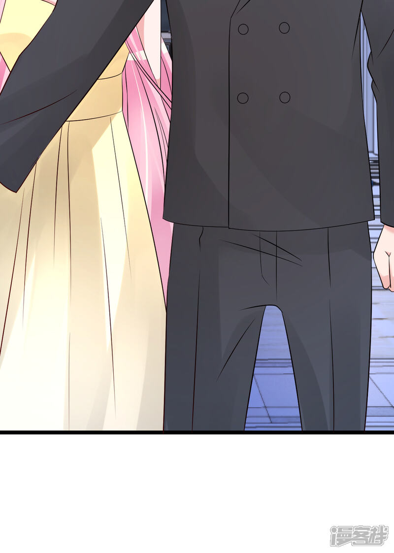 《重生丫头》第71话 似曾相识的场景 第7页